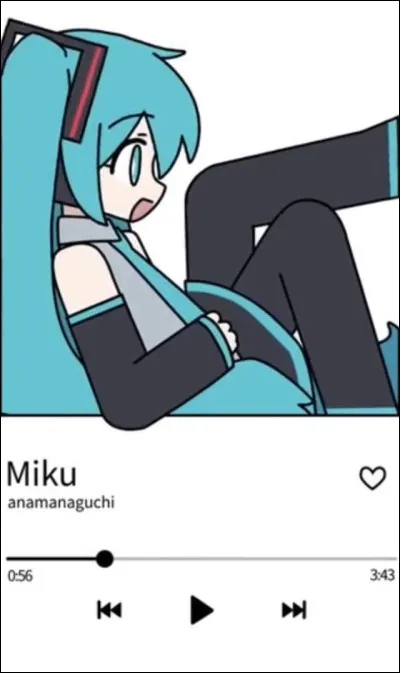 Cette image ne vous rappelle rien ?