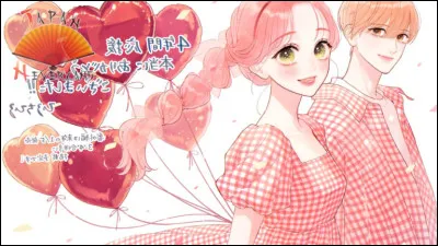 Ange ou démon ? Qui préfères-tu ?