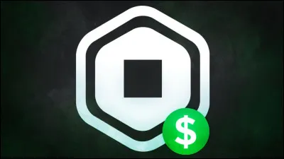 Comment s'appelle cette monnaie ?