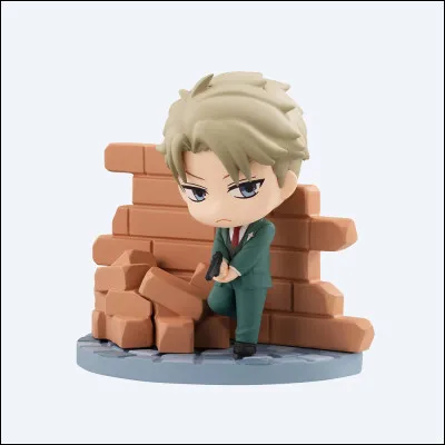 Qui est ce personnage ?