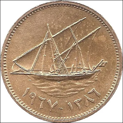 Quelle est la plus forte monnaie du monde ?