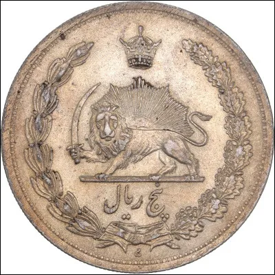 Quelle est la plus faible monnaie du monde ?