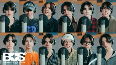 Vous ne connaissez sûrement pas ce groupe : "Bus" est-il un groupe de K-pop ?