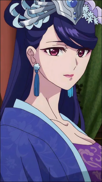 Je suis une concubine favorite.