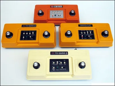 Combien dexemplaires de la console ont été vendus ?