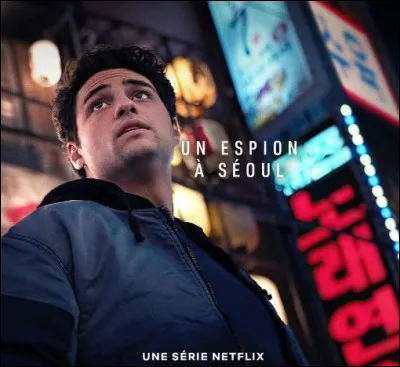 Quelle série Netflix est représentée par ce poster ?