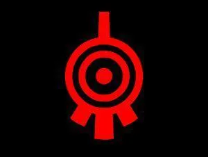 Comment s'appelle le virus qui veut dtruire la terre ?