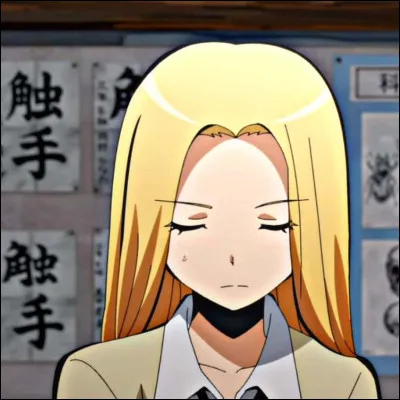 Rio Nakamura : Quelle est sa matière préférée ?