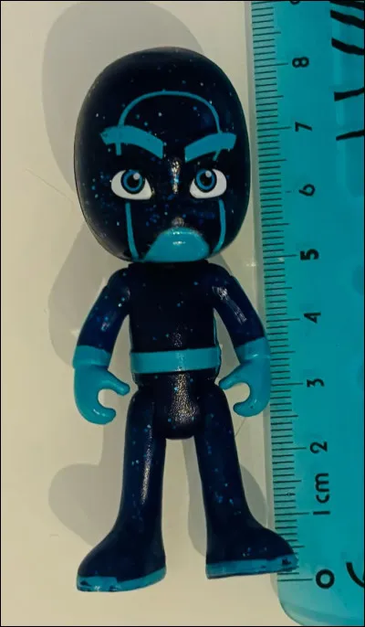 Qui est ce personnage ?