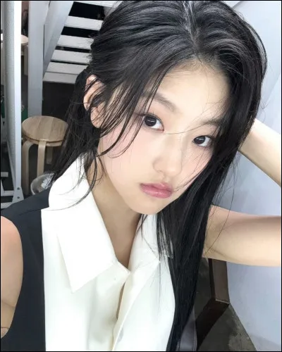 Quelle est la nationalité de Haneul ?