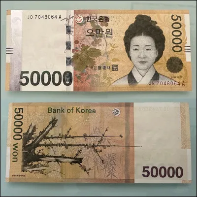 Que ferez-vous si vous gagnez la récompense promise ?