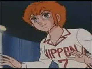 Quel pays le Japon doit-il affronter lors du premier match du Tournoi des Quatre Nations ?