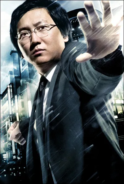 Quel est le pouvoir de Hiro Nakamura ?