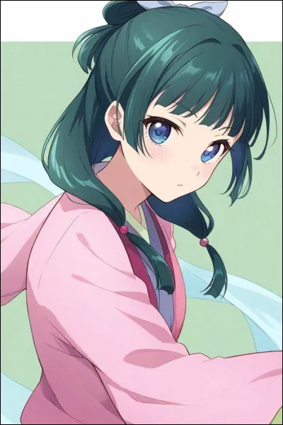 Quelle est ta matière préférée ?