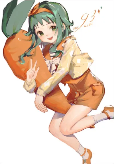 Quelle chanson ne fait pas partie du répertoire de Gumi ?