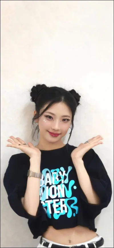 Quel est le vrai nom de Ruka ?