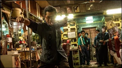 Ce film nous plonge dans un quartier où le crime règne, en pleine guerre des Triades. Il s'intitule...