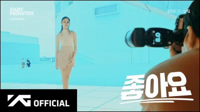 Et pour finir, choisis le décor qui te convient le mieux.