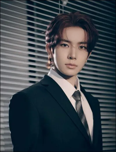 Quelle est la nationalité de Heeseung ?