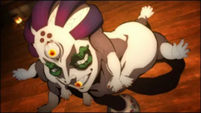 Quel est le nombre de cette lune supérieure ?