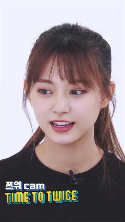 Quelle est la date d'anniversaire de Chou Tzu-yu de Twice ?