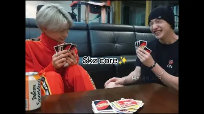 Quand ont-ils débuté ?