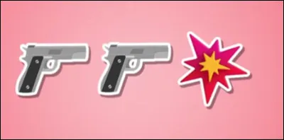 Quelle est cette chanson ?