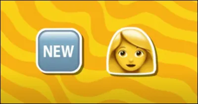 Quelle est cette chanson ?