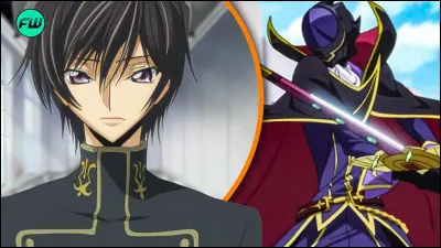 Comment s'appelle-t-il ?