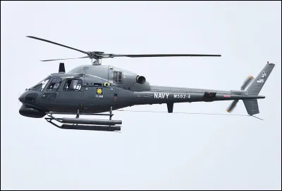 Quel est le nom de l'aéronef ?