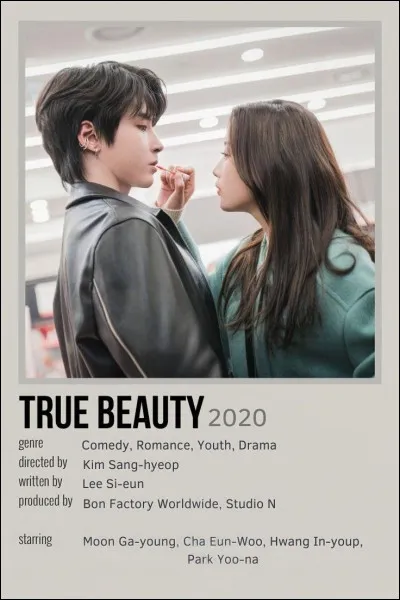 Quelle est ta plus grande qualité ?