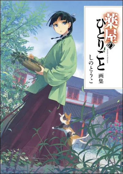 Quelle palette de couleurs préfères-tu ?