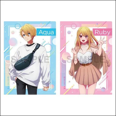 De quelle couleur sont tes yeux (ou celle que tu aimerais avoir) ?