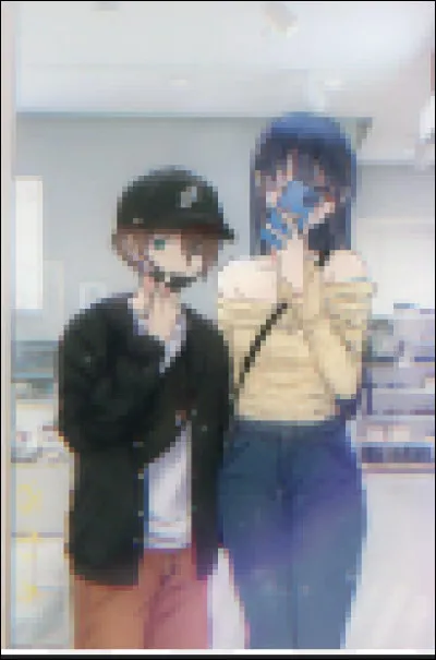 Voudrais-tu avoir un iPhone ?