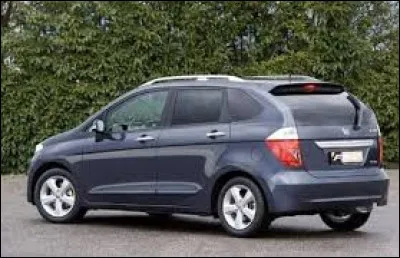 Quel est le nom de ce modèle ?