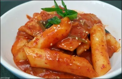 Mais de quoi s'agit-il ?