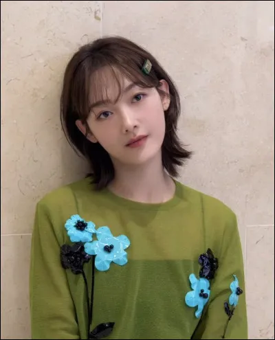 De quelle origine est-elle ?