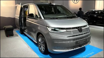 Selon l'image ci-dessus, quel modèle Volkswagen de la liste correspond ?