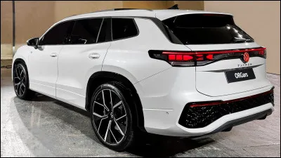 Selon l'image ci-dessus, quel modèle Volkswagen de la liste correspond ?