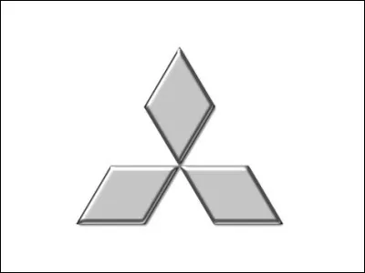 Et enfin, quelle marque représente ce logo ?