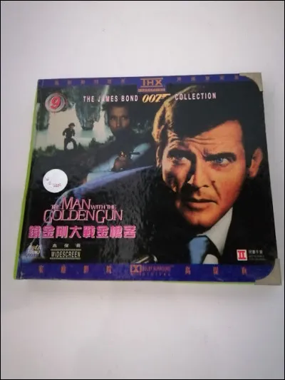 De quel pays, ce dvd sorti en 1998 du James Bond "L'Homme au Pistolet d'Or" provient-il ?
