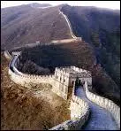 Qu'est-ce que c'est ?