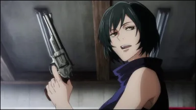 Quel est ce personnage de "Jujutsu Kaisen" ?