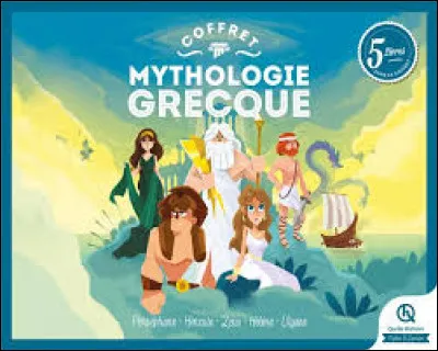 Qui est le dieu de la guerre dans la mythologie grecque ?