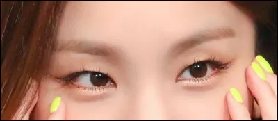 Qui est cette idole ?