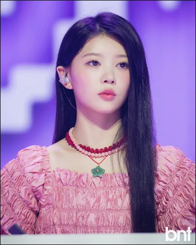 Qui est ta bias dans Illit ?