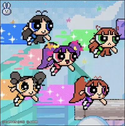 A quel groupe appartient cette pochette d'album ?