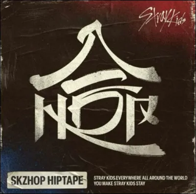 A quel groupe appartient cette pochette d'album ?