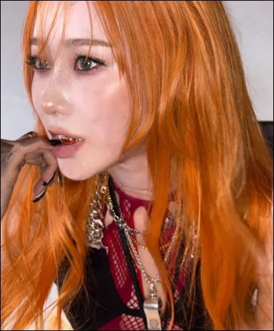 5 - Giselle d'Aespa !Quelle est sa nationalit&eacute; ?