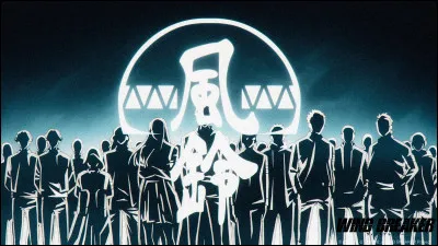 Et enfin, même si ce n’est pas un personnage, comment se nomme le lycée où étudie notre jeune héros ?